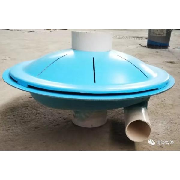 雙排污生態(tài)捕捉底盤(pán)